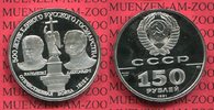 Russland Russia UDSSR 150 Rubel Platin 1/2 Unze Roubles Russland 150 Rubel 1991, Platin Krieg gegen Napoleon