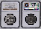 DDR 10 Mark DDR Silber Gedenkmünze DDR 10 Mark 1986 Silber Charité Berlin Stgl.