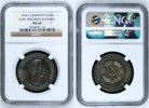 DDR, GDR Eastern Germany E.Germany 10 Mark S10M DDR 10 Mark 1966 Schinkel great toning !!
