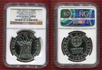 Griechenland 1000 Drachmen Griechenland 1000 Drachmen 1985 Jahrzehnt der Frau, Decade for women