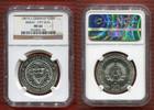 DDR, GDR, Eastern Germany 20 Mark Silbermünze DDR S20M 750 Jahre Berlin, Historisches Stadtsiegel Berlin City Seal