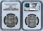 Polen, Poland 100 Zloty Silbermünze S100Z Mieszko I Dabrowka Proba Pattern Probe