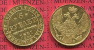 Russland Russia 5 Rubel Gold Nikolaus I.