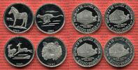Republica de Guinea Ecuatorial Set von 4 x 2000 Ekuele Lot von 4 Münzen mit Tiermotiven Gepard, Tiger, Zebra und Springbock 写真