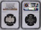 DDR Eastern Germany 10 Mark DDR Gedenkmünze Silber Wagner Tannhäuser