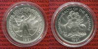 Bahamas 5 Dollar Christopher Columbus, Kolumbus Oktober 1492 - selten, sehr kleine Auflage Bild