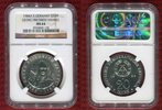 DDR Eastern Germany 20 Mark Georg Friedrich Händel