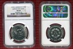 DDR 10 Mark Justus von Liebig