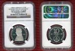 DDR Eastern Germany 10 Mark Gerhard von Scharnhorst 225th Anniversary of Birth