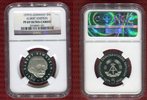 DDR 5 Mark Albert Einstein
