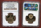Russland 100 Rubel Gold 1/2 Unze Leo Tolstoi Monument PP