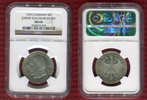 Deutschland 5 Deutsche Mark Joseph von Eichendorff