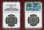 DDR 10 Mark Karl Friedrich Schinkel