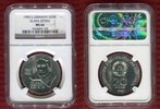DDR 20 Mark Clara Zetkin