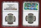 Deutschland, Germany 3 Reichsmark Constitution Hindenburg Verfassung Schwurhand