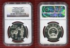 China 5 Yuan Historical Figures Terracotta Warrior Calvaryman-Series I -