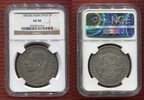 Spanien 5 Pesetas Alfonso XII.