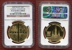 Frankreich 50 Euro 1 Unze Gold Lourdes Anniversary (1885 - 2008) 写真