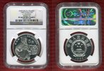 China 5 Yuan Historical Figures Li Zicheng Series VII -