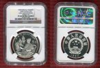 China 5 Yuan 1990 Historical Figures Luo Guanzhong Series VII Polierte Platte PF 69 Ultra Cameo im NGC-Holder
