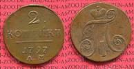 Russland Russia 2 Kopeken Cu Paul I. 1796 - 1801, AM Erhaltung !