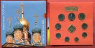 UdSSR Russland Kursmünzensatz 1 Kopeke - 1 Rubel UdSSR KMS 1991 Moskau Mint BU
