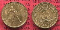 Russland, Russia, UDSSR, USSR 10 Rubel Roubles Tscherwonez Gold Rußland Cherwonetz no Mintmark