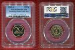DDR 20 Pfennig 20 Pfennig Messing Kursmünze