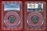 DDR 5 Pfennig 5 Pfennig Aluminium Kursmünze