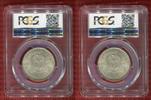 Deutsches Reich, Weimarer Republik 3 Reichsmark Silbergedenkmünze Silbergedenkmünze 100. Todestag Freiherr vom Stein