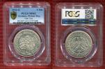 Deutsches Reich, Weimarer Republik 5 Reichsmark Kursmünze 5 Reichsmark Silber Kursmünze Eichbaum