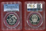 China 30 Yuan People's Republic Soccer -