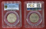 Deutsches Reich, Weimarer Republik 3 Reichsmark Silbergedenkmünze Silbergedenkmünze 700 Jahre Reichsfreiheit von Lübeck