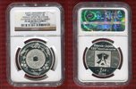 Frankreich 1,50 Euro Silbergedenkmünze 150th Anniversary France-Japan Relations, Japanese Coin Kanei Tsuho