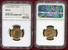 Indien England Sovereign Gold England für Indien Münzzeichen I