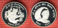Nepal 50 Rupees Silber Red Panda WWF 50 Rupien 写真