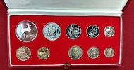 Südafrika 1 Rand & 2 Rand Goldmünzen + KMS Kursmünzensatz mit 1 + 2 Rand in Gold - 10 Münzen 写真