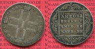 Russland Russia 1 Rubel Paul I. Paul I. 1798 Silber , Attraktive Erhaltung !