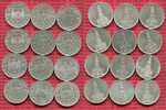 III. Reich 5 Reichsmark Lot 1934-1935 Garnisonkirche ohne Datum 12 x 2 Years Jahrgänge A D F G J