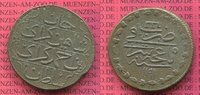 Russland Kaukasus Kirmis (5 Kopeken) Kaukasien - Armavir unter Katharina II. Jahr 5