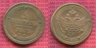 Russland 5 Kopeken Zar Alexander I. 1801-1825 Ekaterinburg