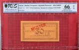 Österreich Austria Russ Besetzung 50 Pfennig 50 Reichspfennig Russische Besetzung 1945 Stempel und Perforation Muster