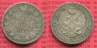 Rußland 1 Rubel Rußland Rubel 1847