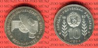 Bulgarien 10 Leva FIFA WM 1982, Ball und Tor