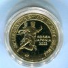 Polen 100 Zloty Goldmünze FIFA WM 2002 Japan/Südkorea