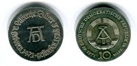 DDR 10 Mark Silbergedenkmünze Gedenkmünze 500. Geburtstag Albrecht Dürer
