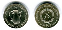 DDR 10 Mark Silbergedenkmünze Gedenkmünze 250. Todestag Johann Friedrich Böttger