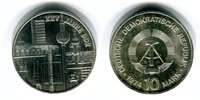 DDR 10 Mark Silbergedenkmünze Gedenkmünze 25 Jahre DDR
