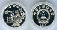 China 5 Yuan Silbermünze Seidenspinnerin Foto