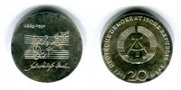 DDR 20 Mark Silbergedenkmünze Gedenkmünze 225. Todestag Johann Sebastian Bach Foto